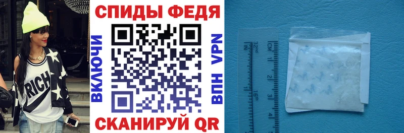 Купить  Данилов  Амфетамин Розовый 