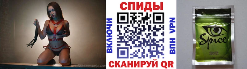 Купить  Данилов  БУТИРАТ бутандиол 
