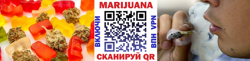 Купить Данилов Canna-Cookies конопля