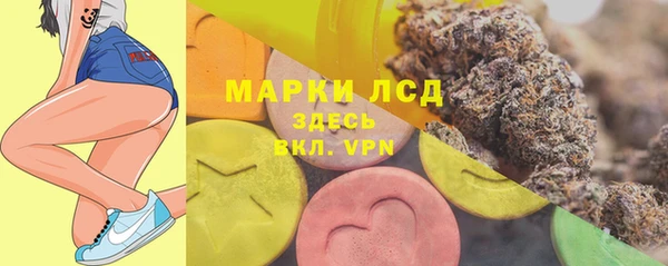 MDMA Premium VHQ Инта