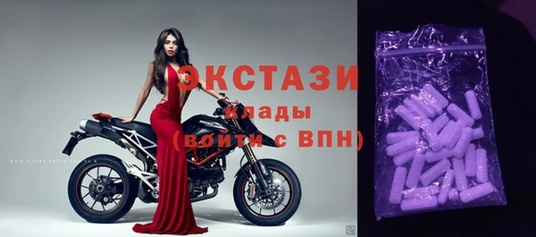 mdpv Иннополис