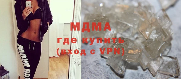 mdpv Иннополис