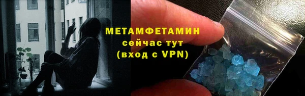 mdpv Иннополис