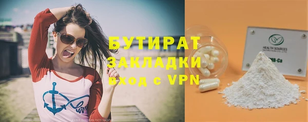 mdpv Иннополис
