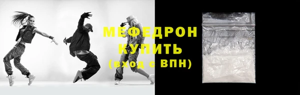 mdpv Иннополис