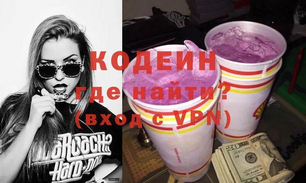 mdpv Иннополис