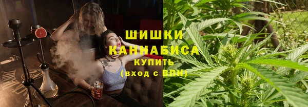MDMA Premium VHQ Инта