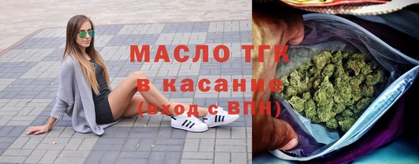 mdpv Иннополис