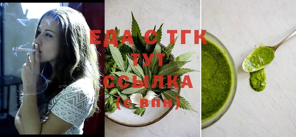 MDMA Premium VHQ Инта