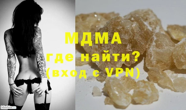 mdpv Иннополис
