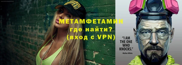 mdpv Иннополис